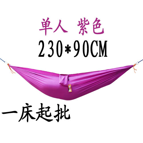 야외용 싱글 패러코드 해먹, 실내 그네, 침실용 하중지지형 해먹의자, 캠핑용 행잉 해먹의자