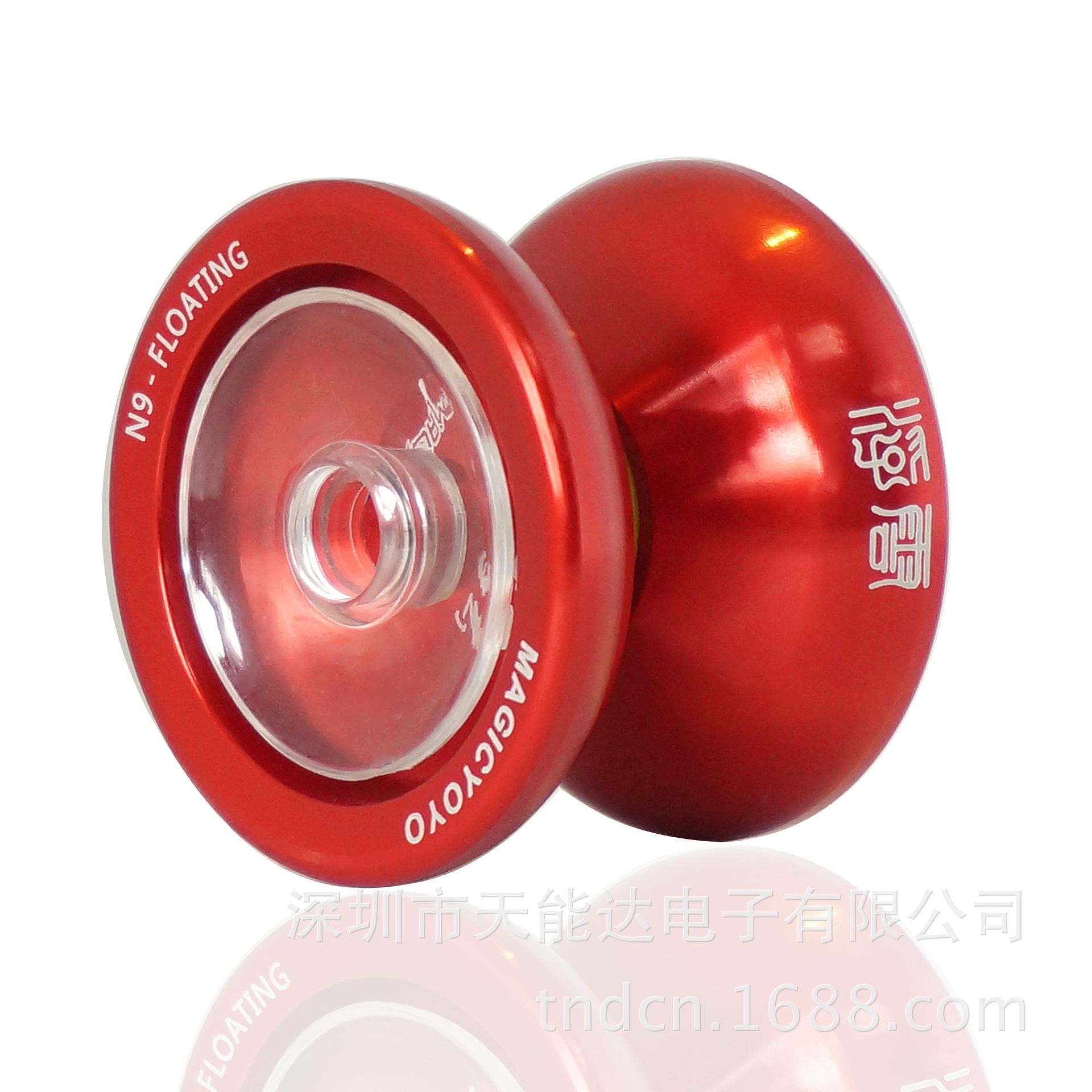 花式溜溜球 MAGICYOYO N9浮云 金属花式玩法悠悠球玩具批发