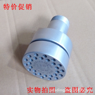 ���o�Ɲ�ˮʽ����ጷżӟ��������������o�������ӟ���DN50���m