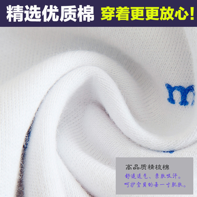 Primavera y otoño Algodón puro ropa de otoño para niños pantalones largos traje niños y niñas ropa interior térmica 100% algodón pijamas suéter de algodón