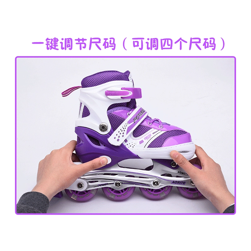 Flashing children's set, adjustable roller skates, full set, wholesale