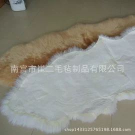 除尘掸;生皮、毛皮;吊旗/三角旗