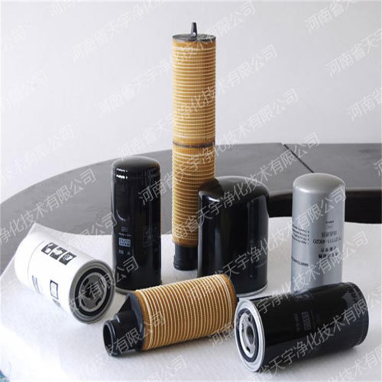 天宇净化替代复盛空压机机油滤清器FUSHENG空气压缩机机油滤芯