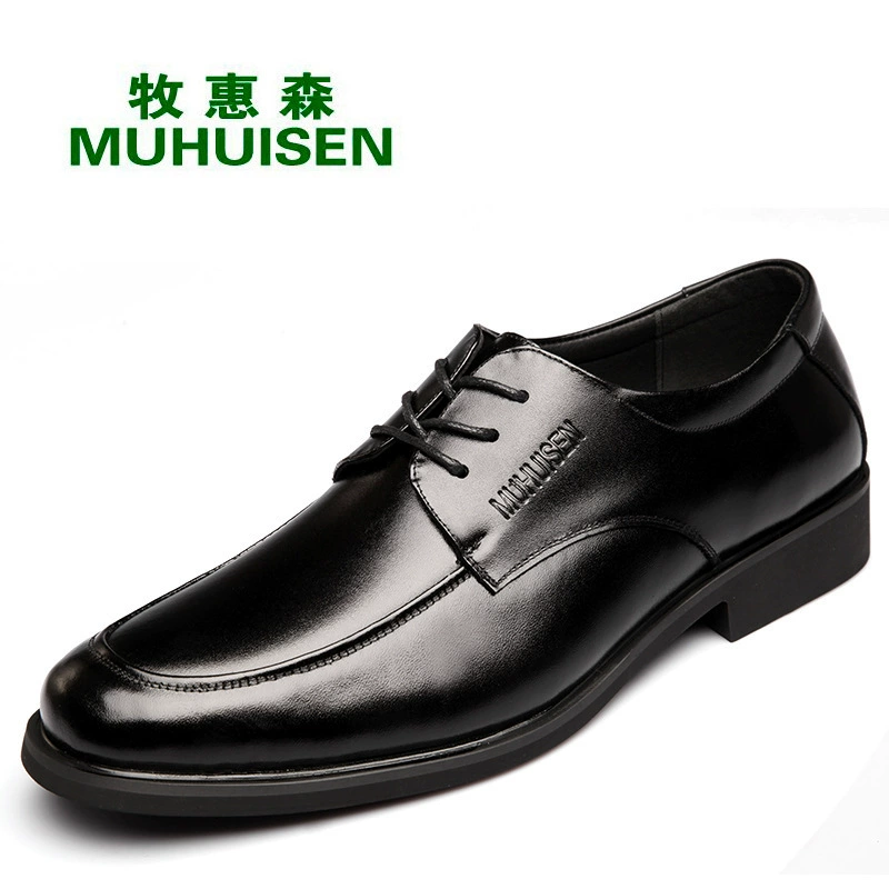 Осенняя мужская обувь первый слой кожаной бизнес кожаной обуви кожаной обуви обувь на шнуровке Вэньчжоу кожаной обуви завод спот оптом 8282