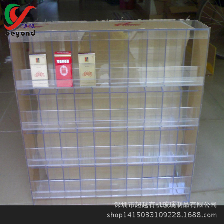 自动推进烟架电子烟架亚克力香烟架柜台烟架子摆烟架便利店超市