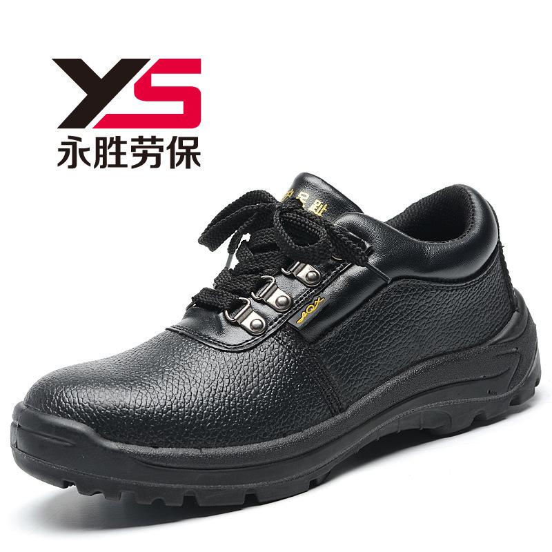 Ready Supply of Labor Protection Shoes, Cowhide Black Labor Protection Shoes, Men's Anti-Smash, Anti-Puncture, Oil-Resistant, Acid-Alkali-Resistant Labor Protection Shoes