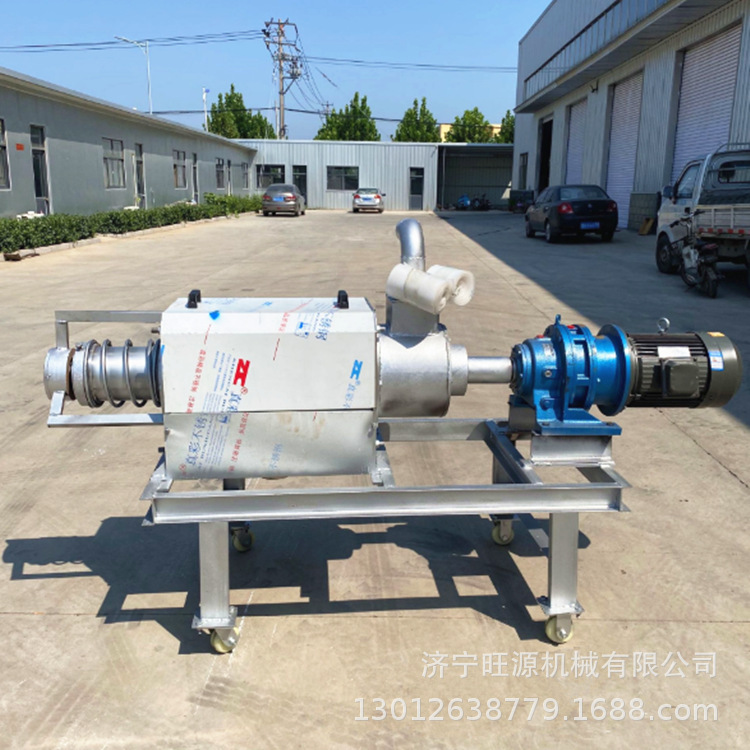 家禽畜粪干湿分离机 固体干湿分离机 斜筛式干湿分离机