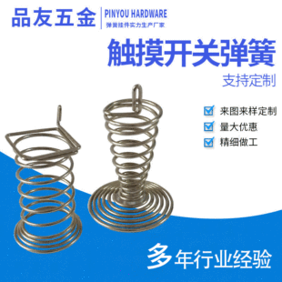 �S�����l�_�P��λ�F�Ώ��� �|���Б����I�����|�������|������