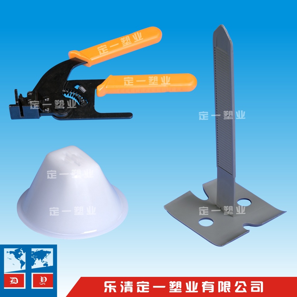 瓷砖水平系统tilelevel瓷砖铺设塑料瓷砖找平系统瓷砖拉平器地砖