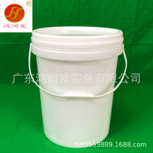 ֱ��PPȫ���ϼӺ��ܷ�23LʳƷ����Ͱ23kg�zͰ�����T�ϙC�����zͰ