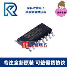 AD71056ARZ-RL AD71056ARZ SOIC16 ���ܼ���оƬ ԭװIC AD71056