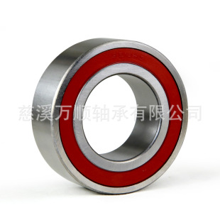 5201 2RS 5201 ZZ  3201 2RS 3201 ZZ 늙C�S�� ��܇�S���p���S��