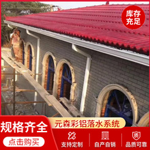 Ԫɭ���܌�ˮ�����ܳ�Ʒ��� �X�Ͻ��ܜ��X�Ͻ�������a�S��