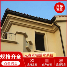 ���ٳ�Ʒ����ܜ� �X�Ͻ���� k���ܜτe�����X�Ͻ�ˮ�ۏS��