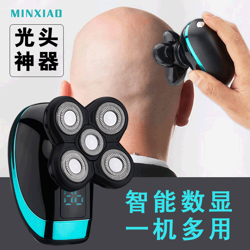 Multifuncional pantalla digital inteligente afeitadora pelo Calvo Clipper maquinilla de afeitar eléctrica los hombres barba cuchillo al por mayor