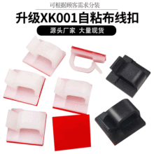 XK001���A�ռ{����ճʽ3/M�zճ��������܇��ͥ�k����늾��������A