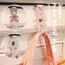 ��ʽ��ͨӡ�����h���h�F���r��ҾӔ[��С����΢���^����zakka
