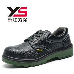 跨境2019注塑款低幫防砸防刺穿勞保鞋耐油酸鹼透氣綠底鞋 工作鞋
