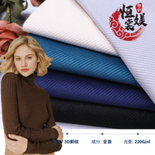 �F؛б�y�q�� ���m�qб�y���z�q���� 3Dб�y�ӗlᘿ����ϗl�y�z�q