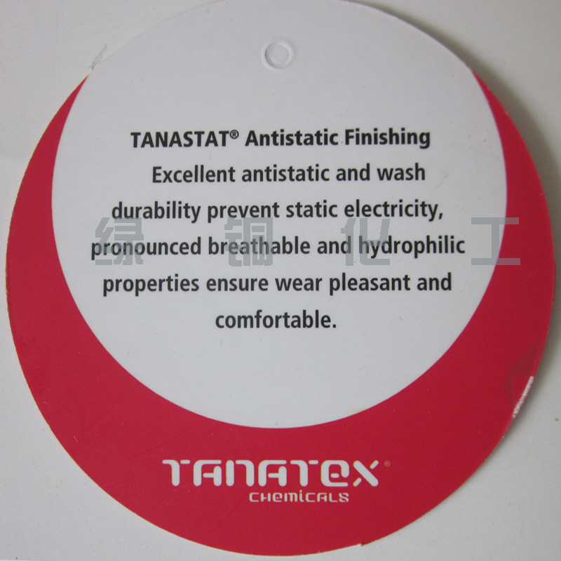 ;Ϳɻѧ;÷TANASTAT WP