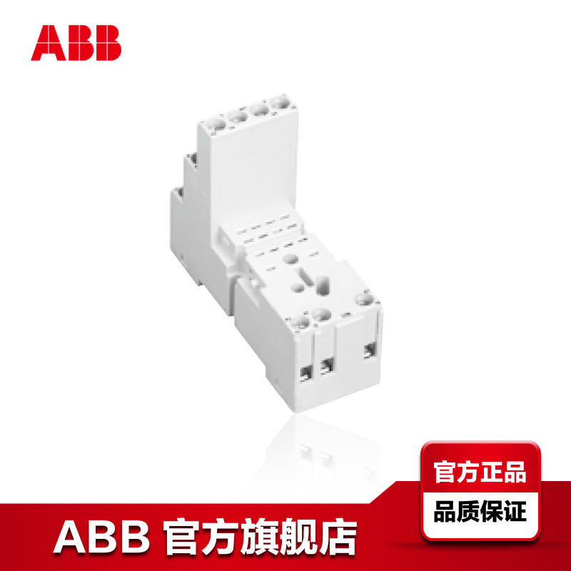ABB CR-M系列中间继电器逻辑底座 螺钉连接 4c/o;10095970