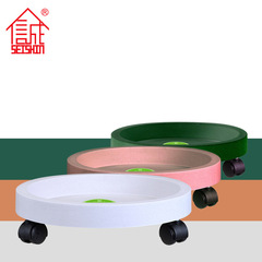 Foreign Trade Sourcing: 3513/3512/3511 Universal Wheel Mobile Pallet, Flower Pot Bottom Tray, Rolling Base, Round Chassis