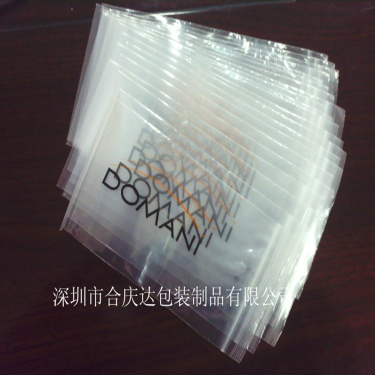 厂家直销PE自封袋PE骨袋食品包装袋电子产品包装袋收纳袋