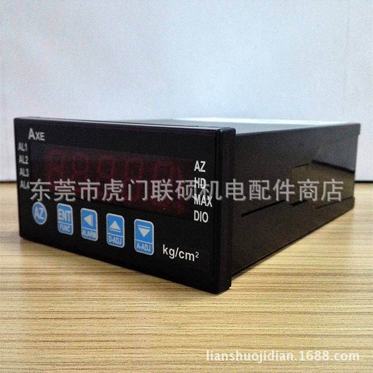 ҸAXE MA24-LL ̨ԭװ ڶ̼۸