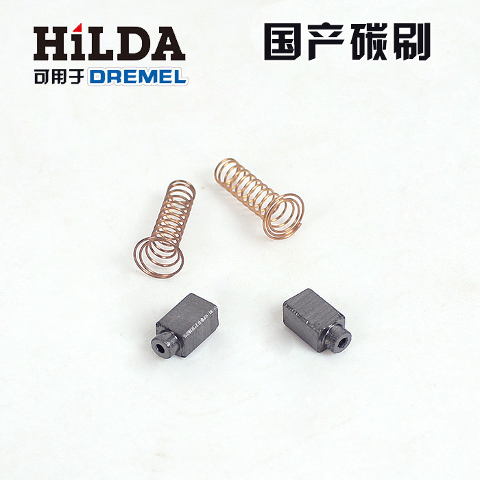 Hilda/Hilda suministro directo de fábrica doméstica con cepillo de carbón importado para amoladora eléctrica en stock al por mayor