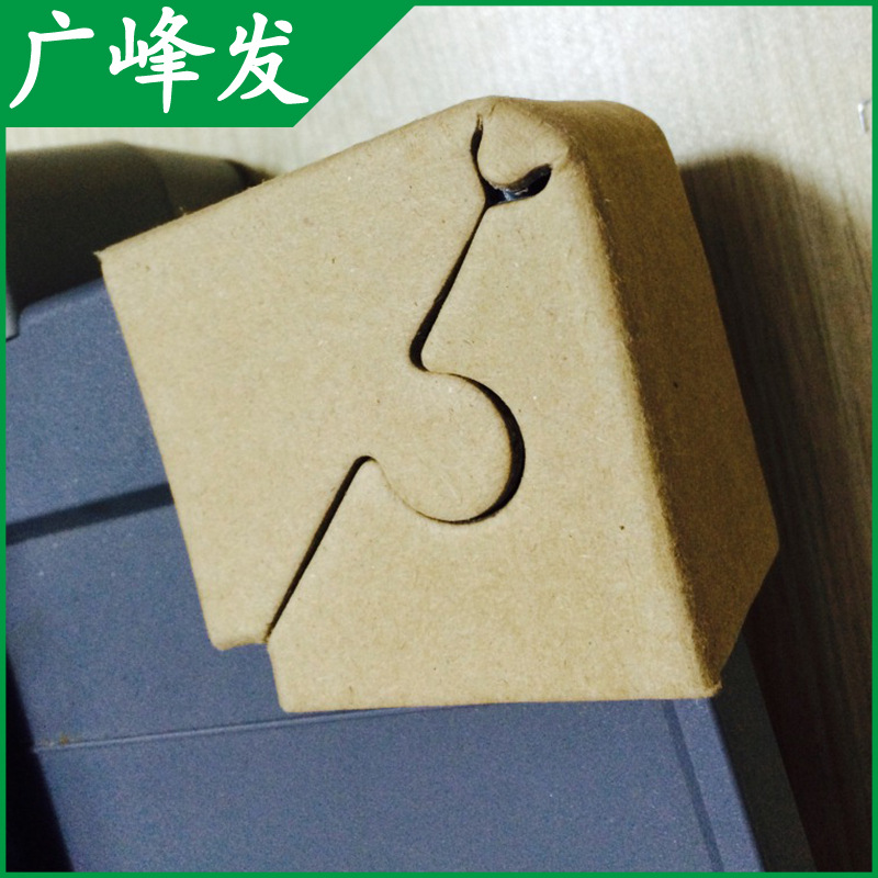 160*30*30*4 新款三角形纸包角 相框装饰画纸包角 三边纸包角加工