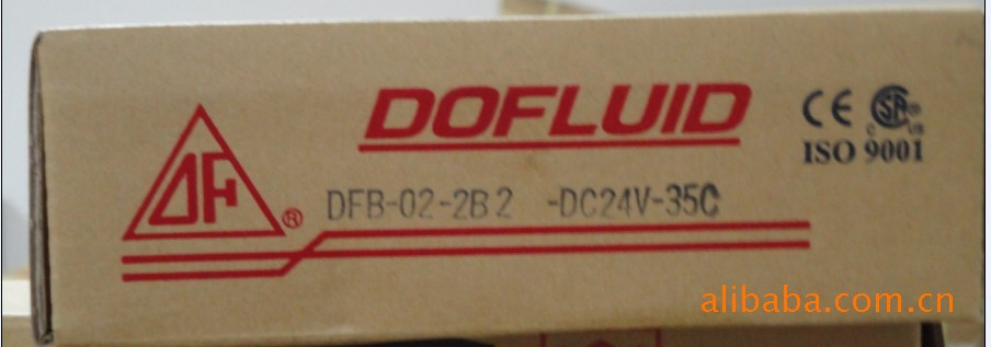 台湾正品DOFLUID现货