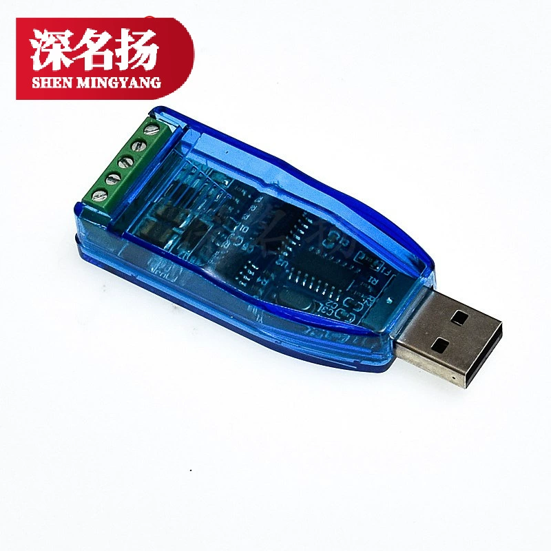 Промышленного уровня USB в RS485 коммуникационный модуль двунаправленный полудуплексный последовательный преобразователь линии с защитой TVS U485