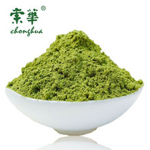 �G�����۽��^���t������Ĩ��۵���決��ʽ����̲��{��ԭ��