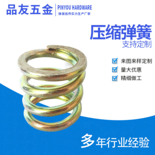 �S�����l���s���� �A�����s���� ĥ�ڈA�Ώ��ɹ��̙Cе�p��������