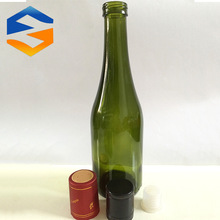 批发178m-290ml墨绿莱茵红酒瓶 女士甜酒酵素玻璃瓶 量大价优
