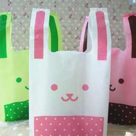 可爱粉色兔子兔耳朵塑料袋礼品包装袋手拎袋笑脸超市马夹袋 50个