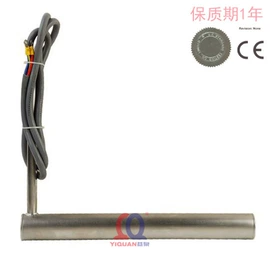 加热器;半导体材料;电热器