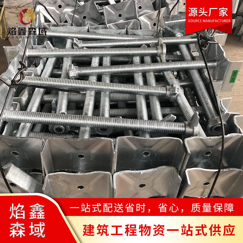 厂家直供建筑丝杠脚手架调节顶托建筑镀锌空心脚手架底座