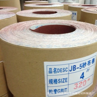 定制裁切JB-5软砂布卷TJ113工艺品打磨砂纸家具抛光纱布圈棕刚玉