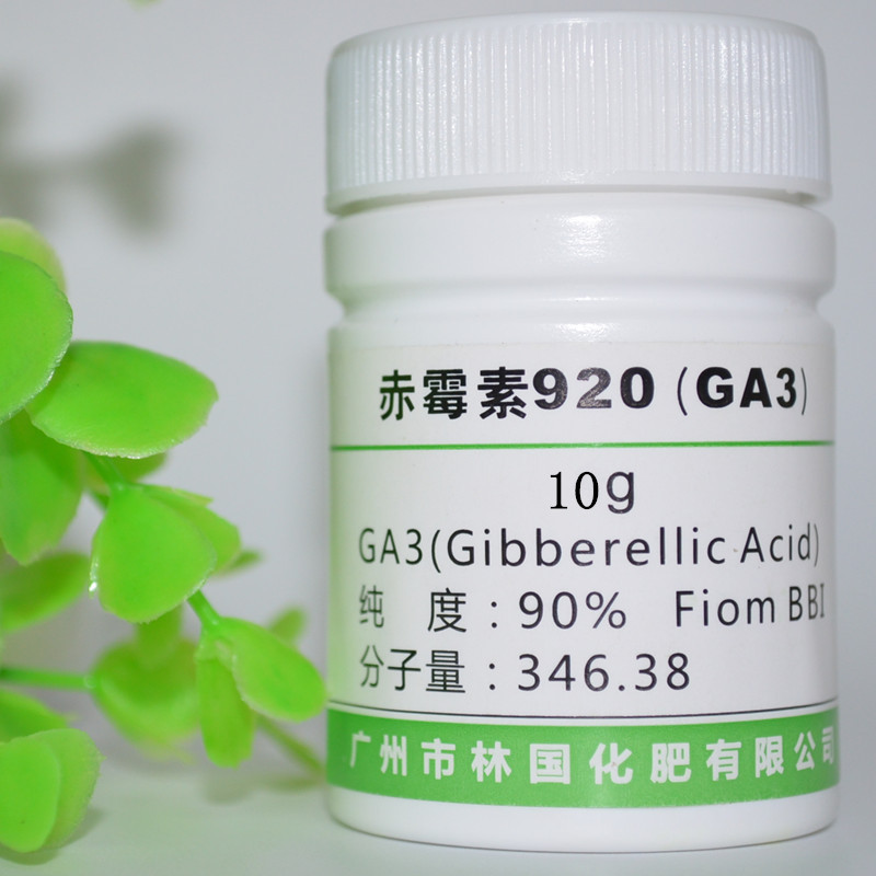 Gibberellin (Ga3) 920 Plant Growth Regulator Tissue Culture Reagent Drug 10 Grams Directly Supplied to Taiwan