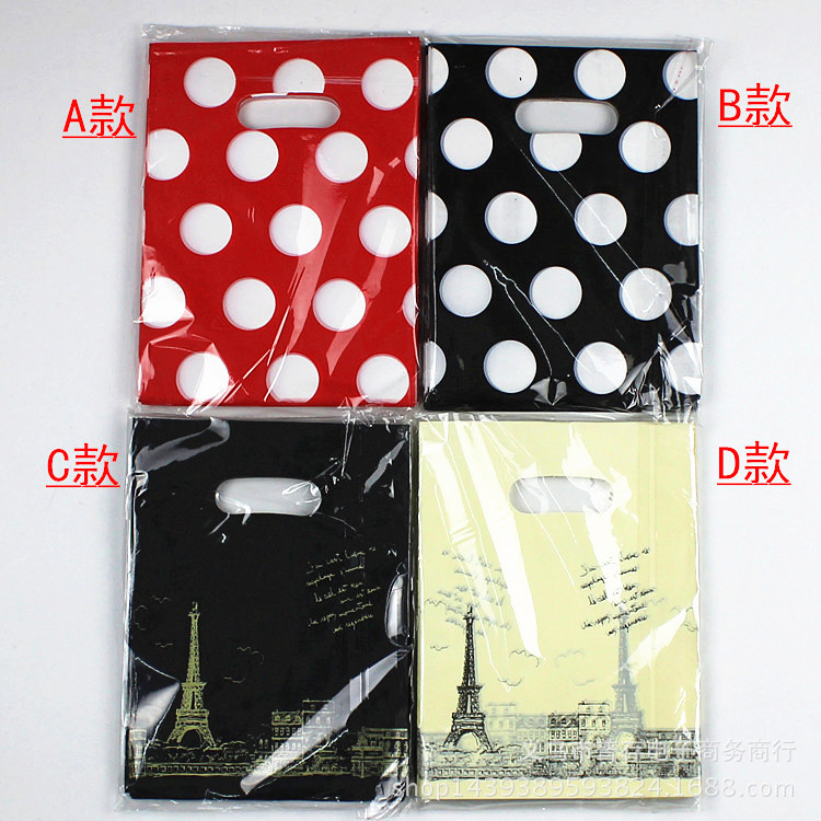 Spot boutique de moda embalaje de regalo ropa bolso de mano compras de plástico al por mayor 100 pc/paquete de impresión LOGO