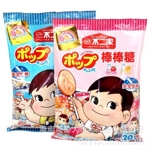 �����Ұ�����ţ��ζ���b �ǹ�  116��20֧ ��ͯ��ʳƷ