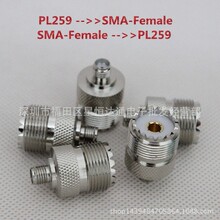 ܇�d�쾀�D���^ ���h Ȫʢ ���� ͨ�Ì��v�C�D���^ SMAĸ�^�DM��