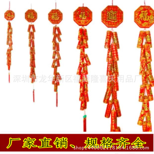 �����b���Ʒ ���ڒ�� ֲ�q�ʽ������� �ߙn�q�����T�b��