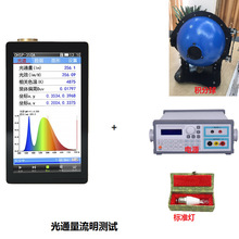 ��yʽ�e����yԇϵ�y С�����ͨ��������Ч�yԇ �ȸQ�R�z�y�x