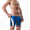 Fashionable beach breathable trousers for swimming, Japanese and Korean