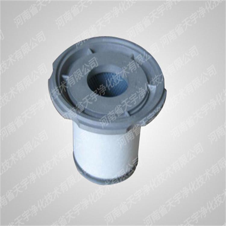 替代阿特拉斯油分_1613642300 油分滤芯 油气分离滤芯