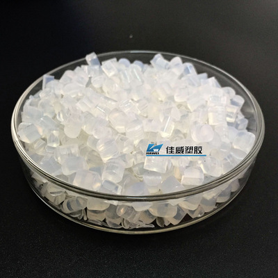 white transparent Hot melt adhesive Hot melt adhesive grain EPE wireless Cementing machine Books binding Colloidal particles 25KG