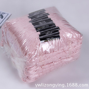 �S��ֱ��DIY��ɫ������ʮ�ֽ���ë��ʮ�ֽ�֧��447ɫ��]���|���l