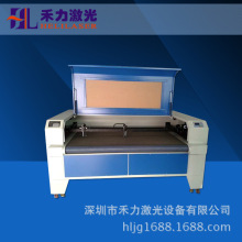 2025深圳江门中山常州服装辅料服装辅料自动激光切割机